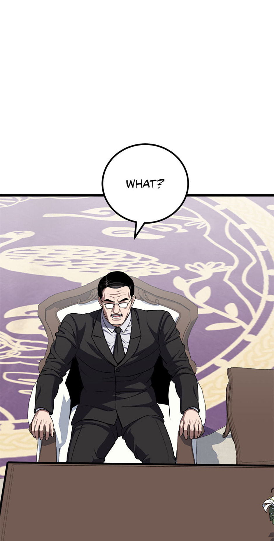 Read Level 1 Player chapter 120 image 73 on Lezhin