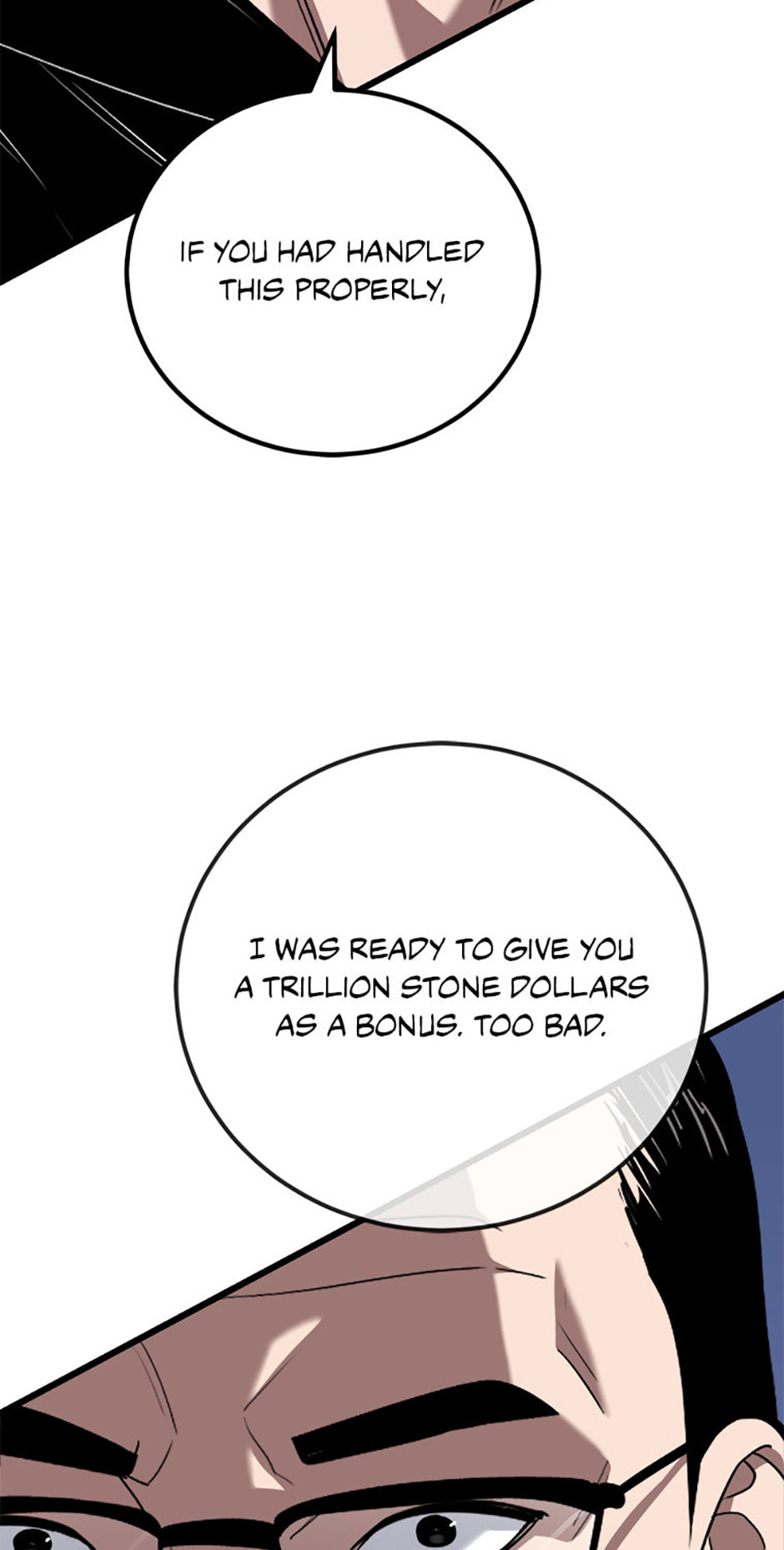 Read Level 1 Player chapter 120 image 76 on Lezhin