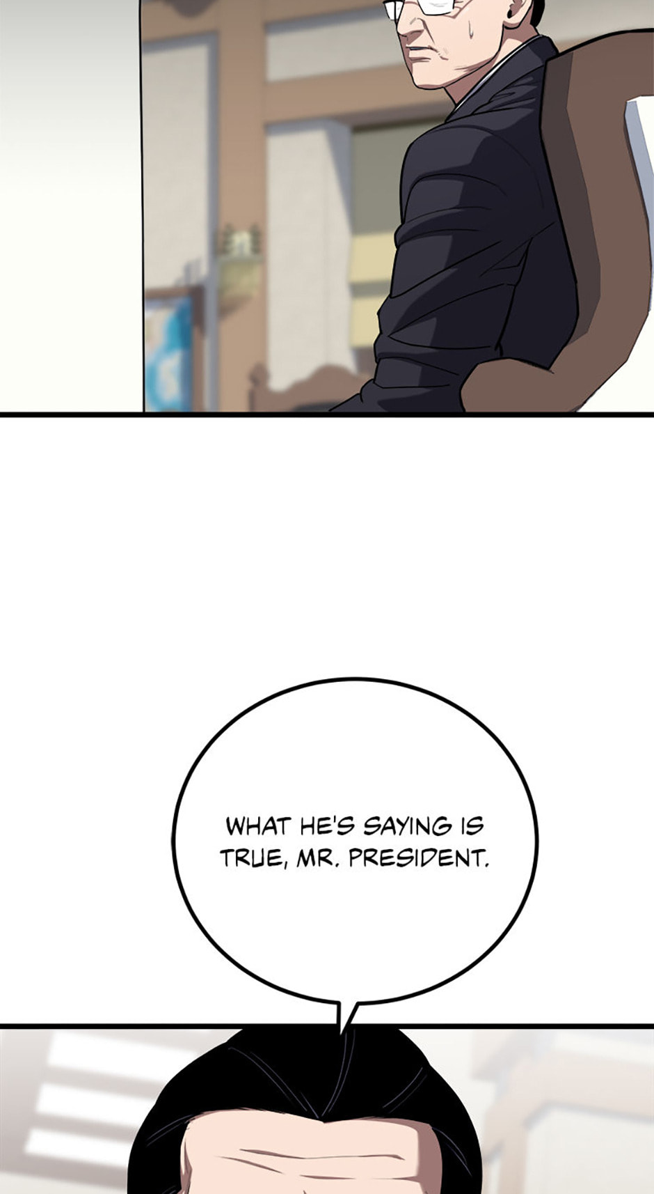 Read Level 1 Player chapter 120 image 80 on Lezhin