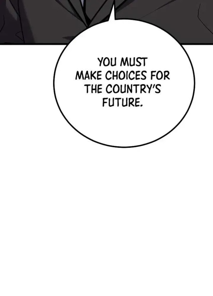 Read Level 1 Player chapter 121.1 image 13 on Lezhin