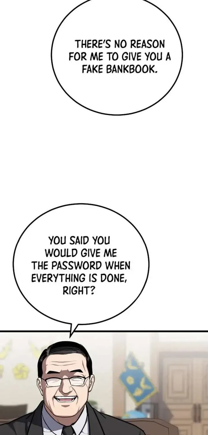 Read Level 1 Player chapter 121.1 image 16 on Lezhin