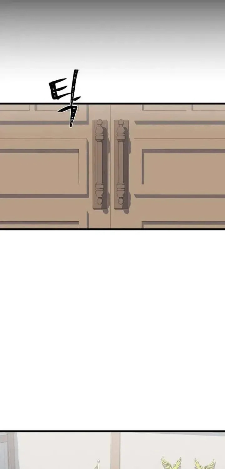 Read Level 1 Player chapter 121.1 image 43 on Lezhin