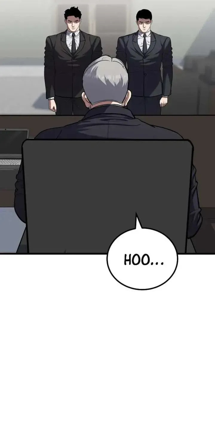 Read Level 1 Player chapter 121.1 image 63 on Lezhin