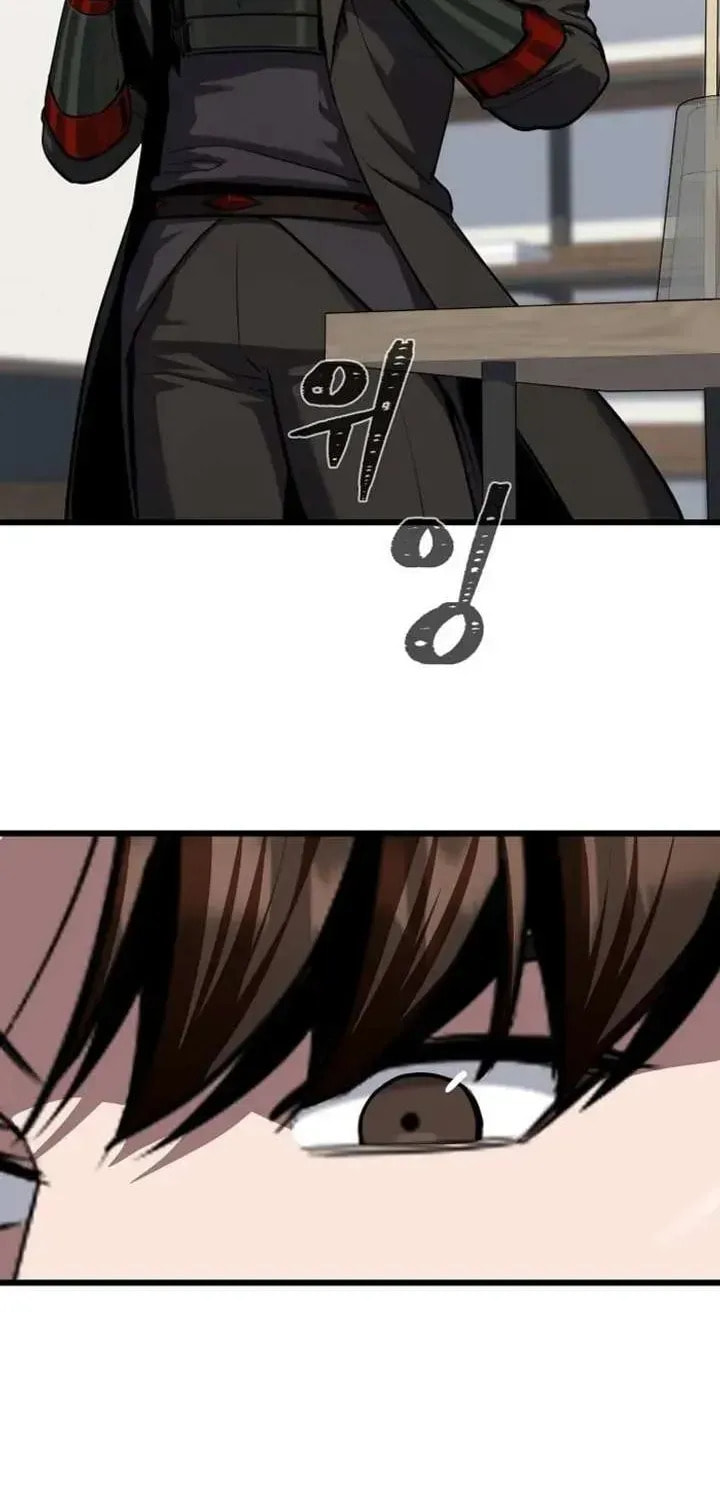 Read Level 1 Player chapter 121.1 image 73 on Lezhin