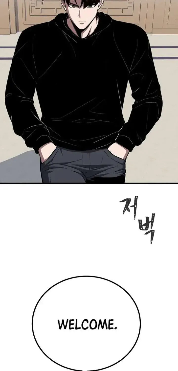 Read Level 1 Player chapter 121.1 image 9 on Lezhin