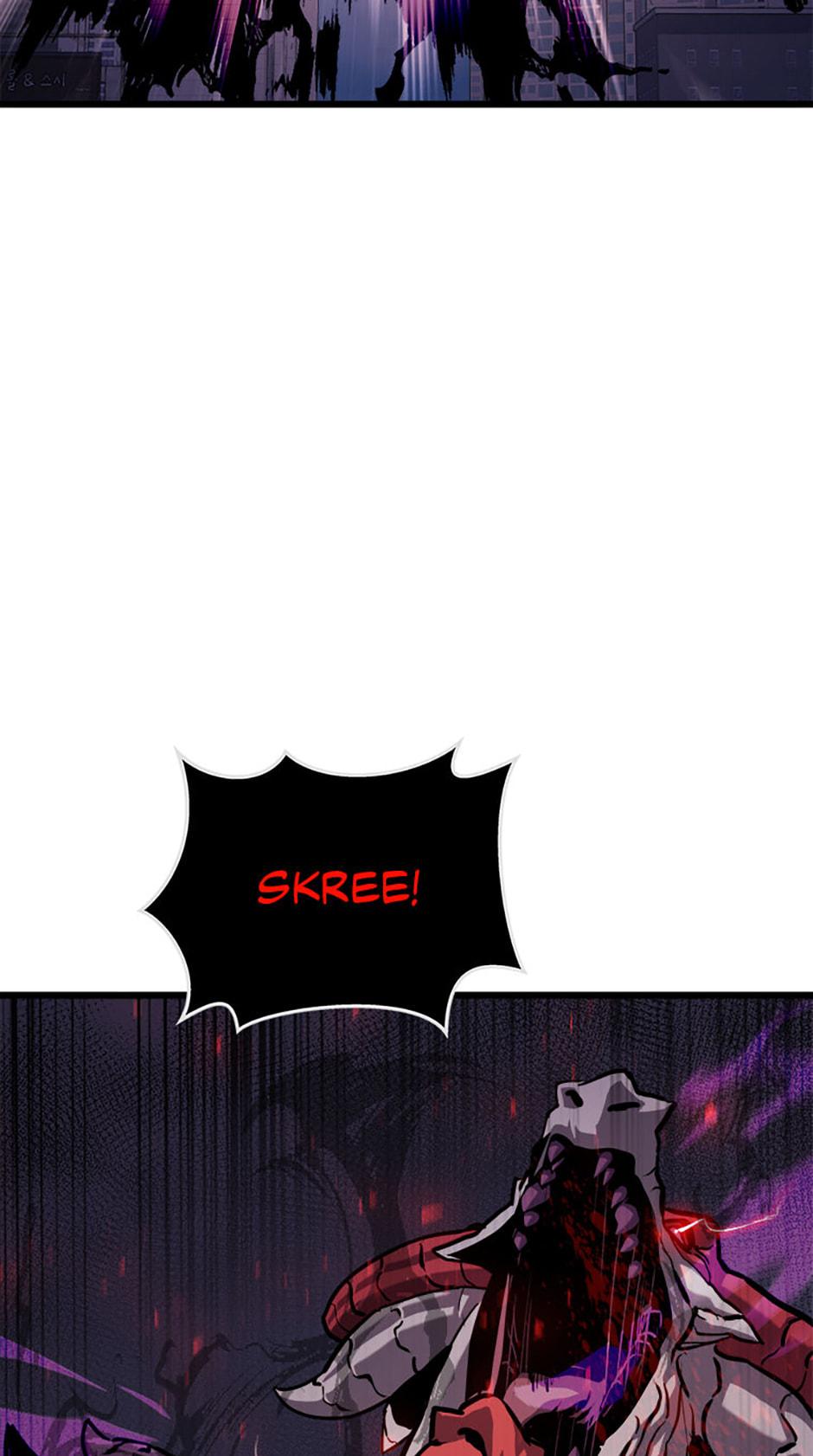 Read Level 1 Player chapter 121 image 112 on Lezhin
