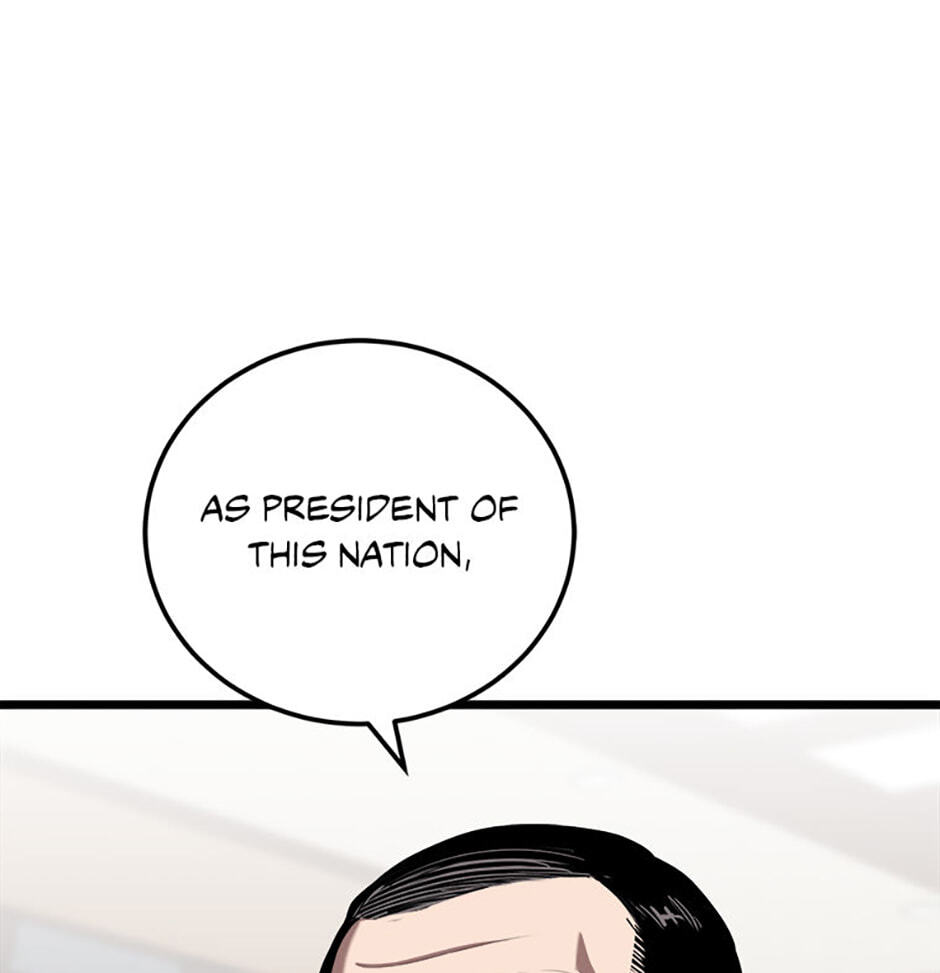 Read Level 1 Player chapter 121 image 13 on Lezhin