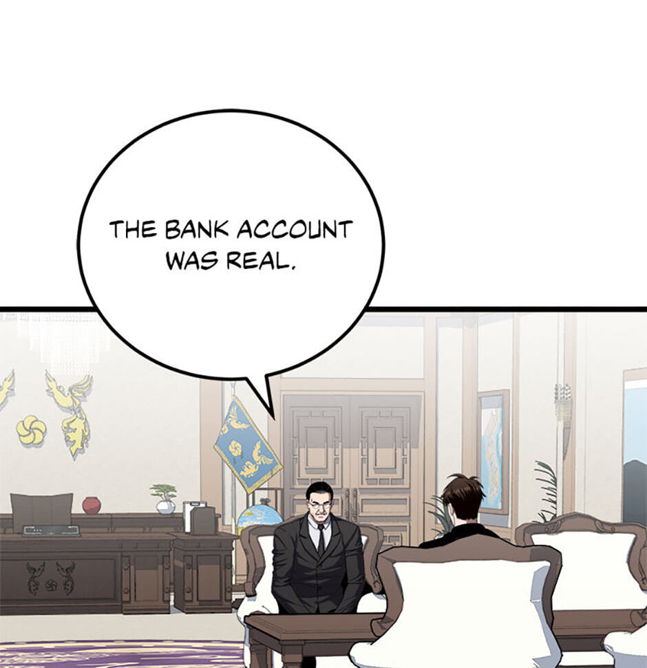 Read Level 1 Player chapter 121 image 19 on Lezhin