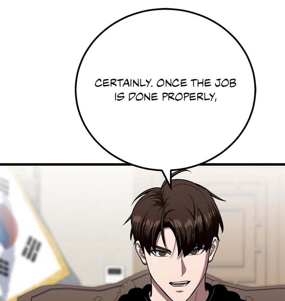 Read Level 1 Player chapter 121 image 23 on Lezhin