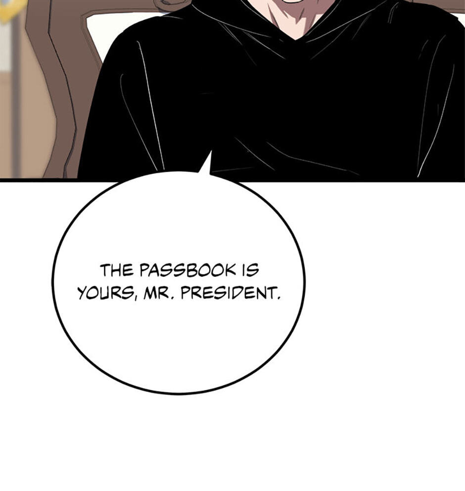 Read Level 1 Player chapter 121 image 24 on Lezhin