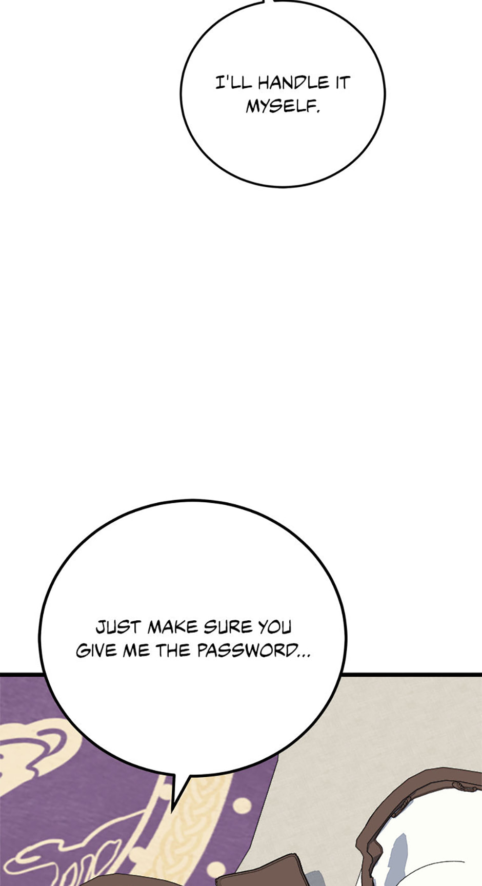 Read Level 1 Player chapter 121 image 39 on Lezhin