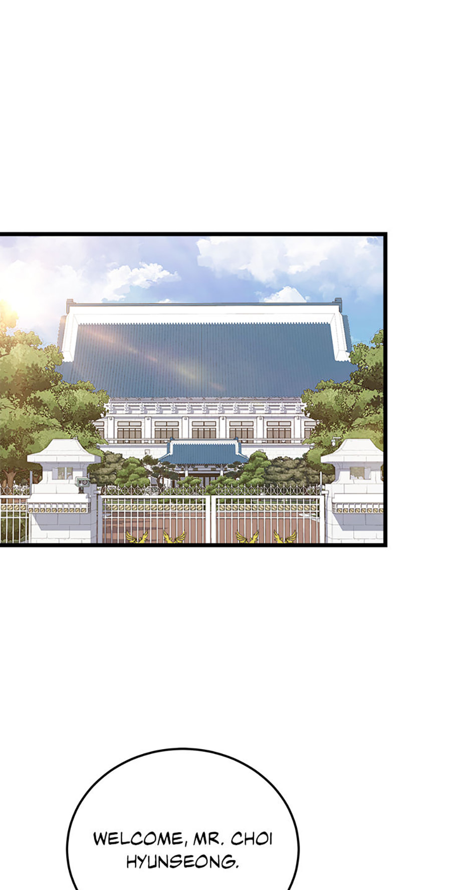 Read Level 1 Player chapter 121 image 4 on Lezhin