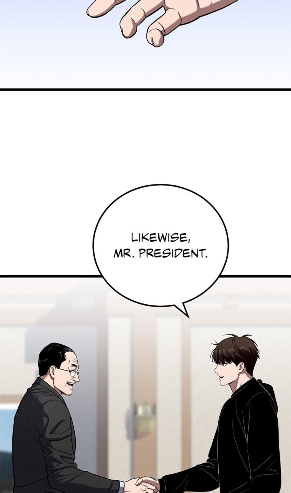 Read Level 1 Player chapter 121 image 45 on Lezhin
