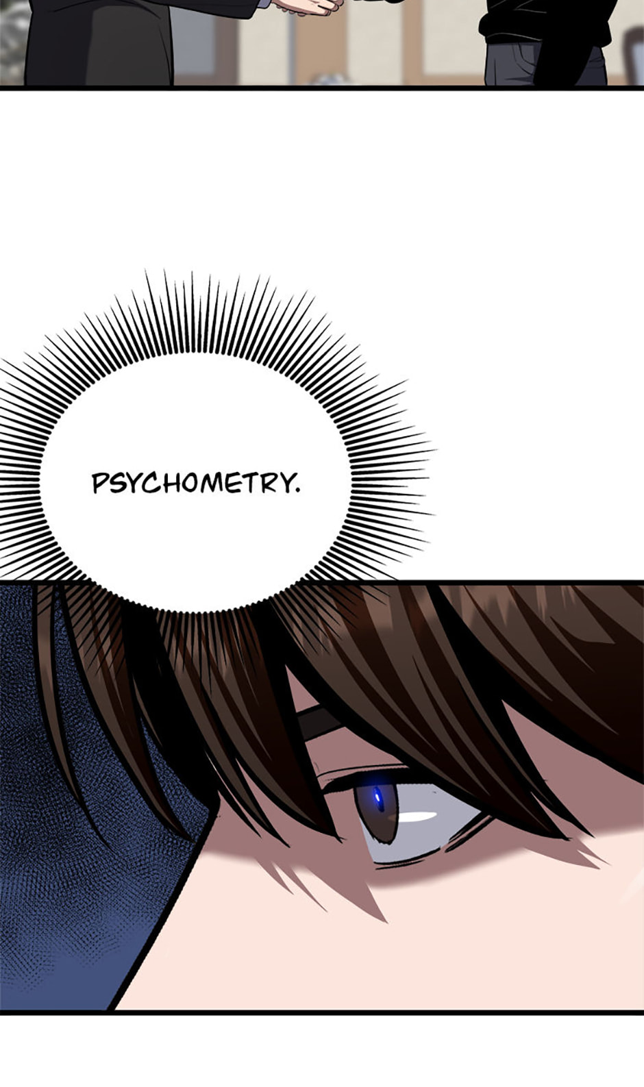Read Level 1 Player chapter 121 image 46 on Lezhin
