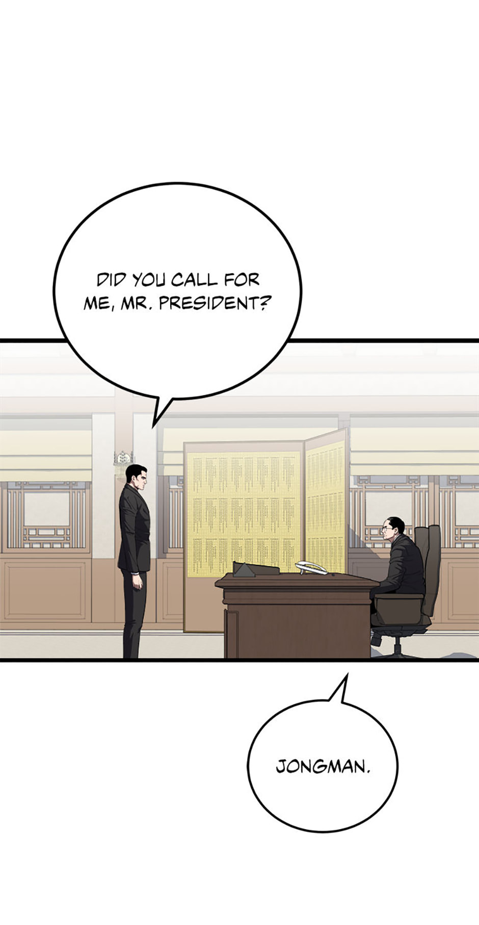 Read Level 1 Player chapter 121 image 56 on Lezhin