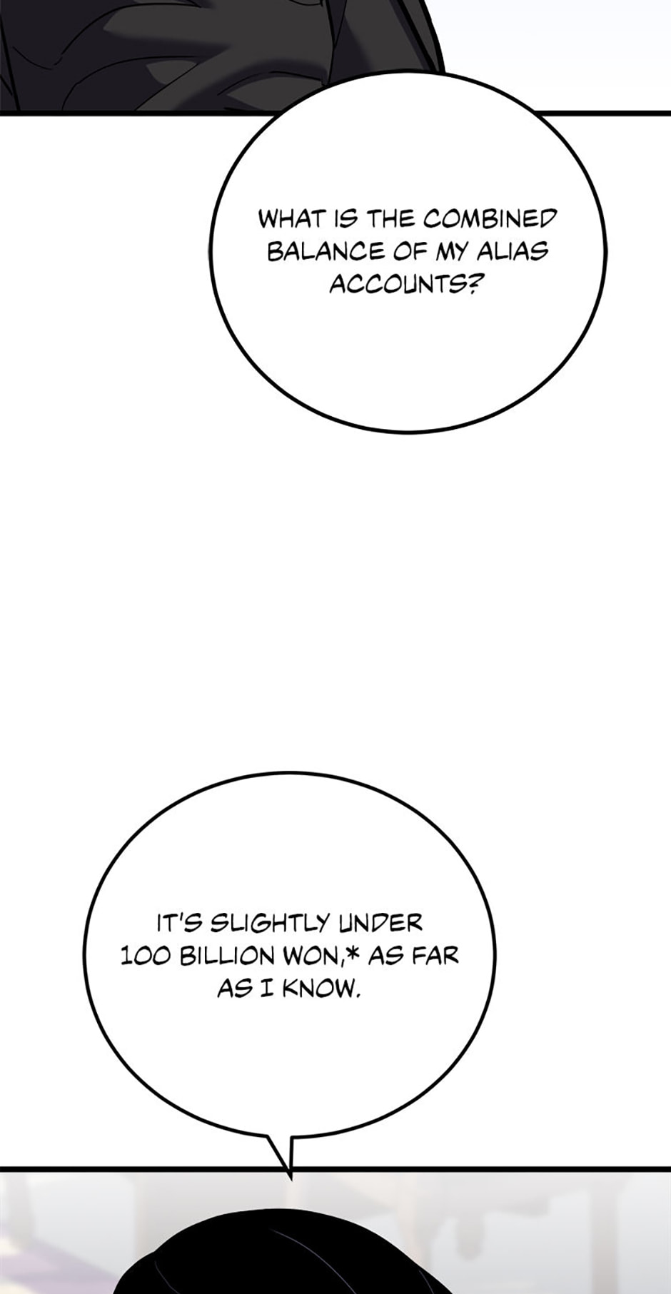 Read Level 1 Player chapter 121 image 58 on Lezhin