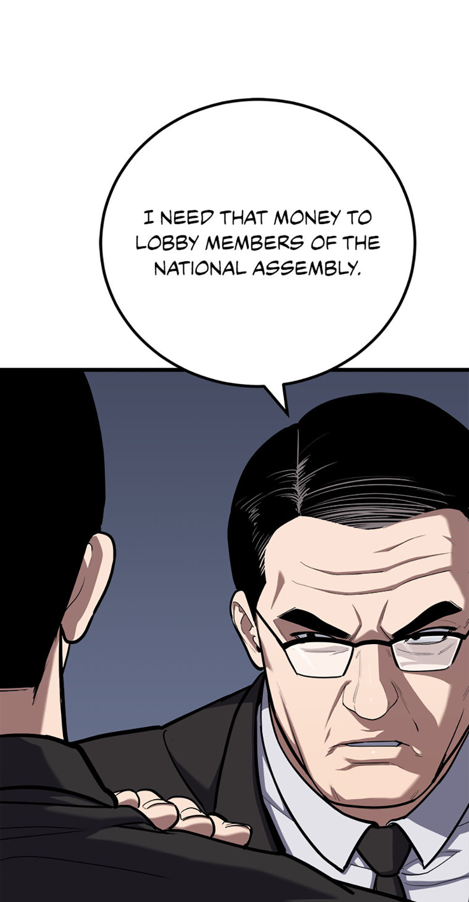 Read Level 1 Player chapter 121 image 62 on Lezhin