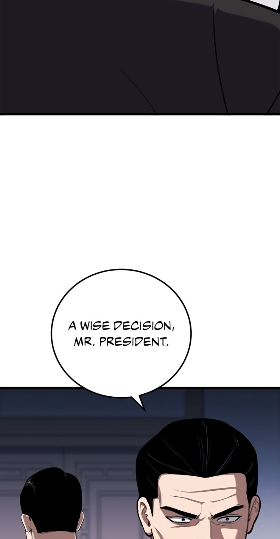 Read Level 1 Player chapter 121 image 63 on Lezhin
