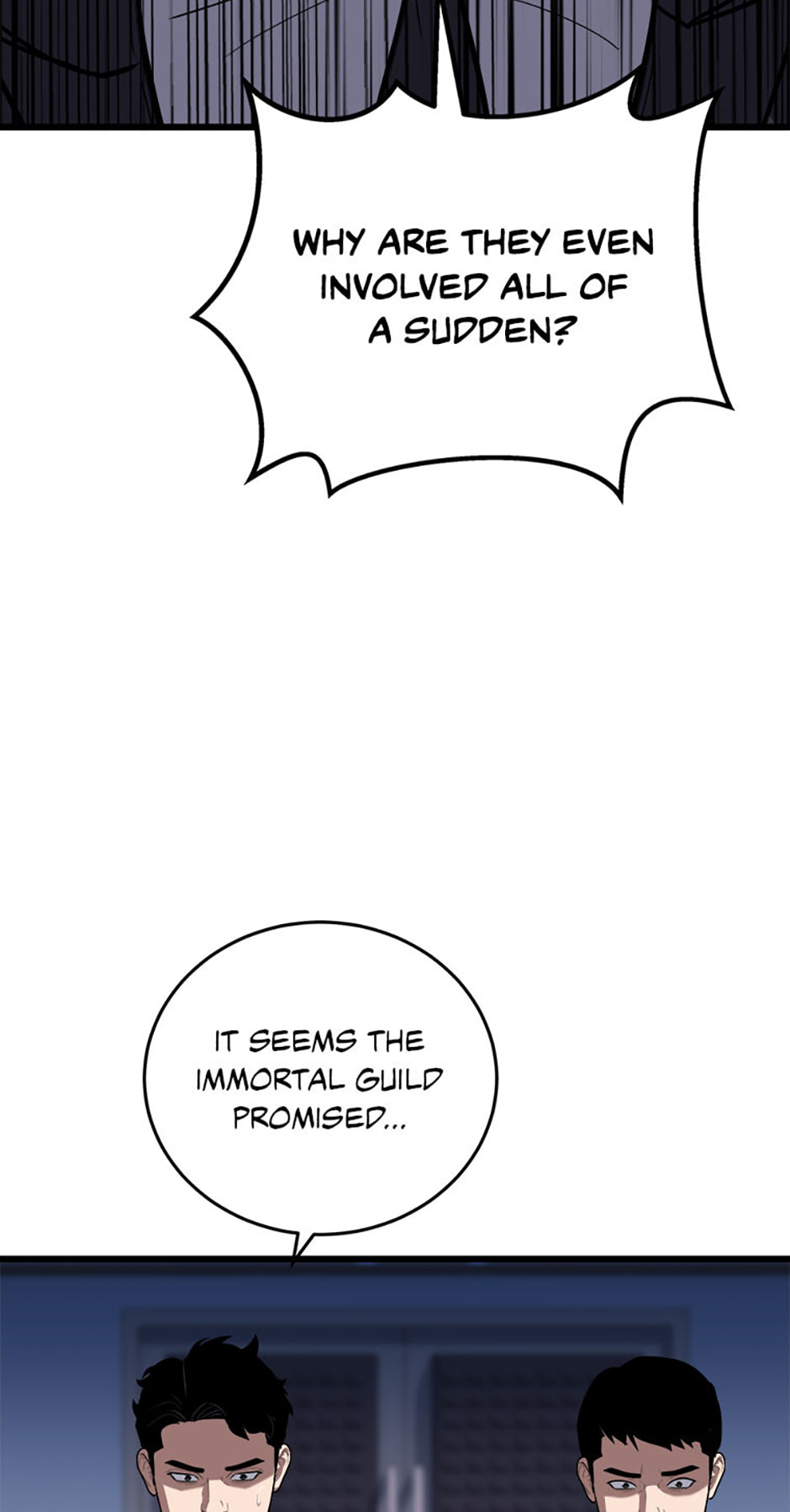 Read Level 1 Player chapter 121 image 68 on Lezhin