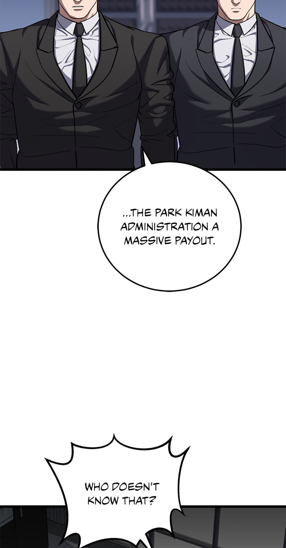 Read Level 1 Player chapter 121 image 69 on Lezhin