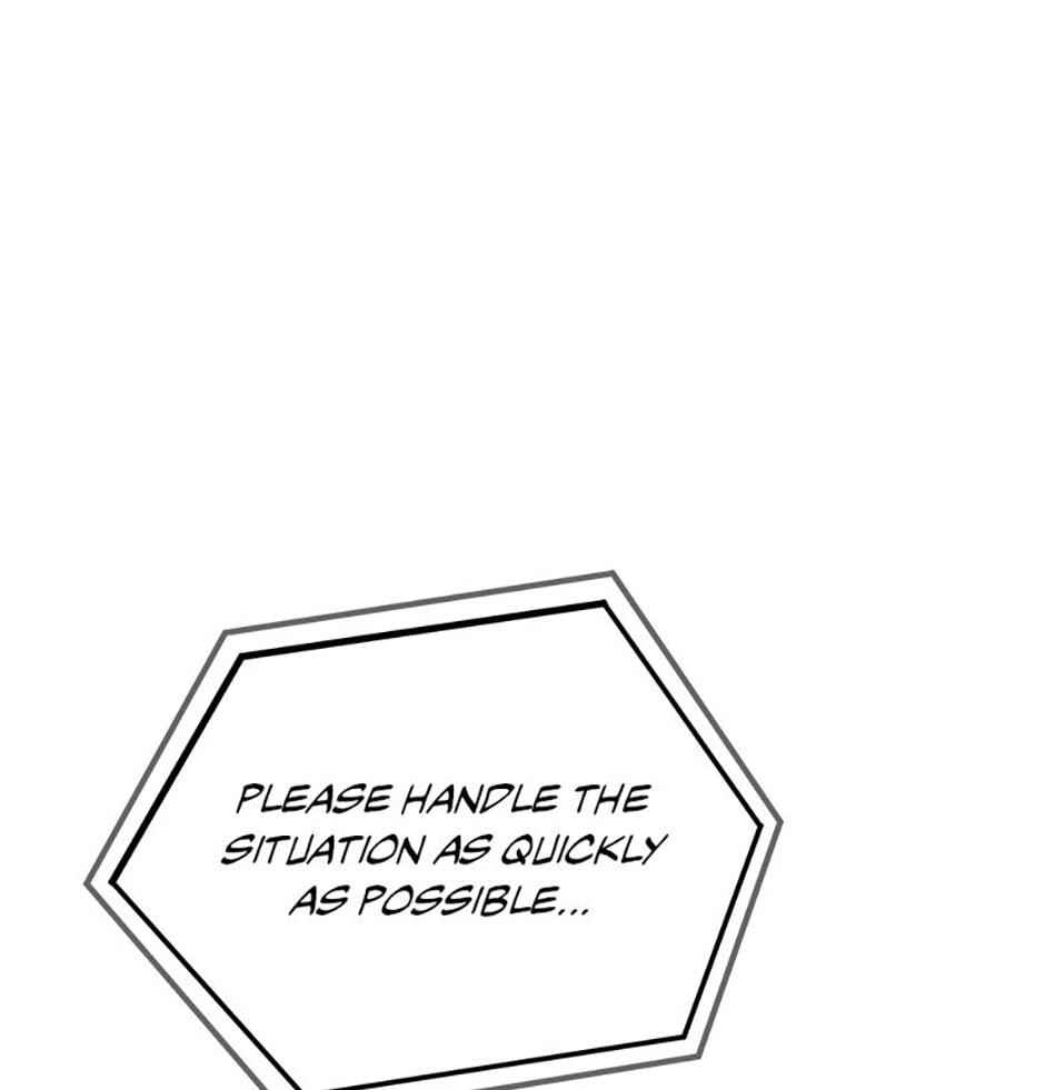 Read Level 1 Player chapter 121 image 94 on Lezhin