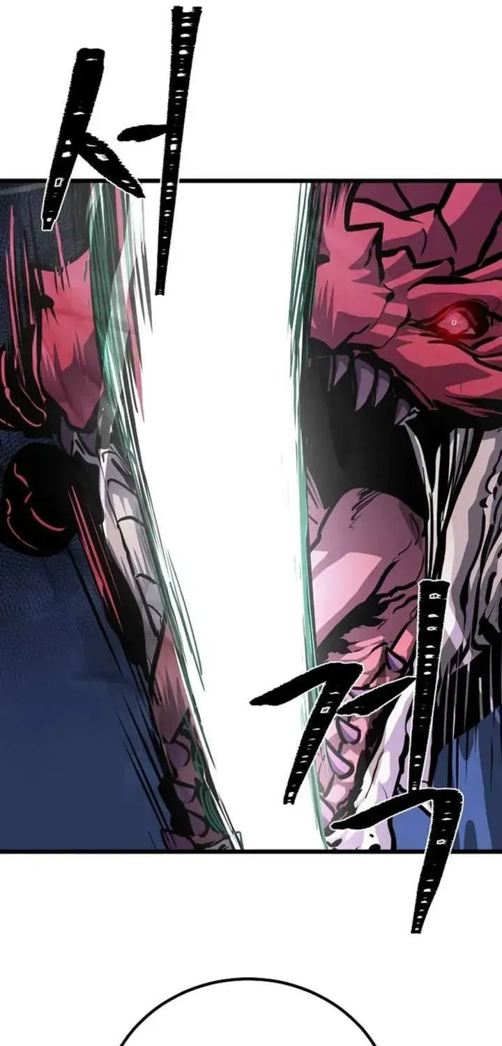 Read Level 1 Player chapter 122.1 image 11 on Lezhin