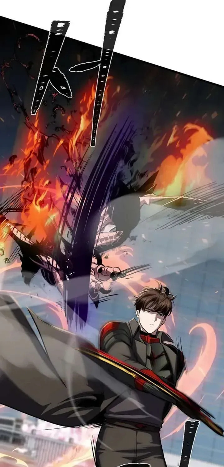 Read Level 1 Player chapter 122.1 image 23 on Lezhin