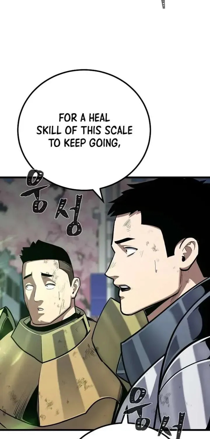 Read Level 1 Player chapter 122.1 image 52 on Lezhin