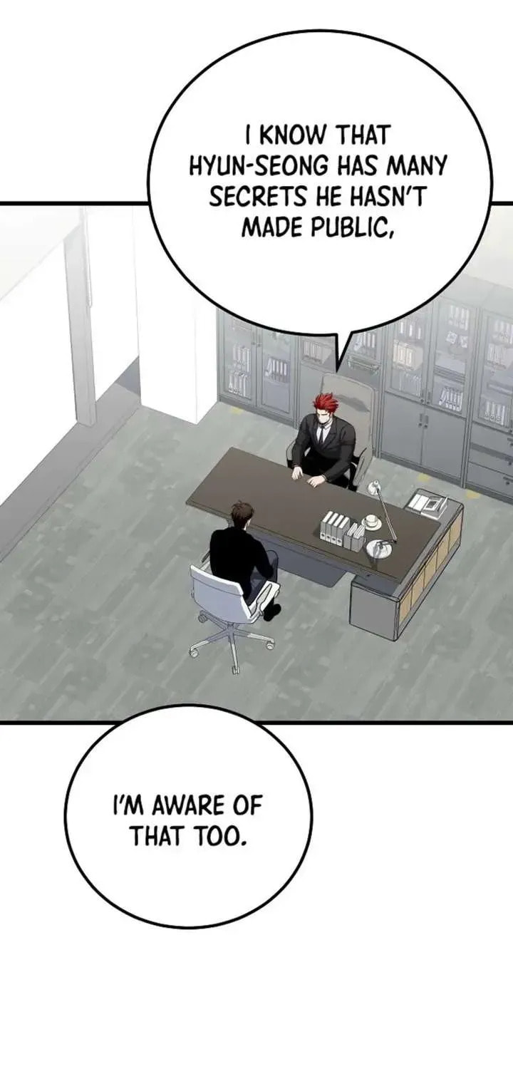 Read Level 1 Player chapter 122.1 image 70 on Lezhin