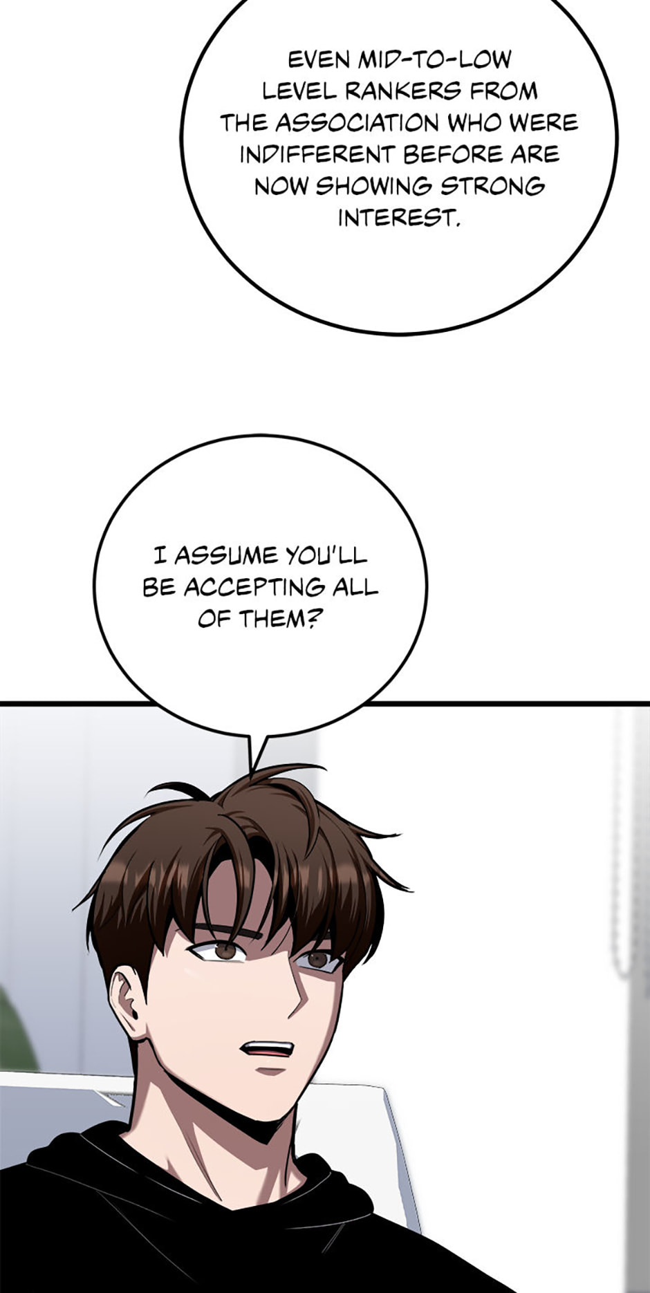 Read Level 1 Player chapter 122 image 102 on Lezhin