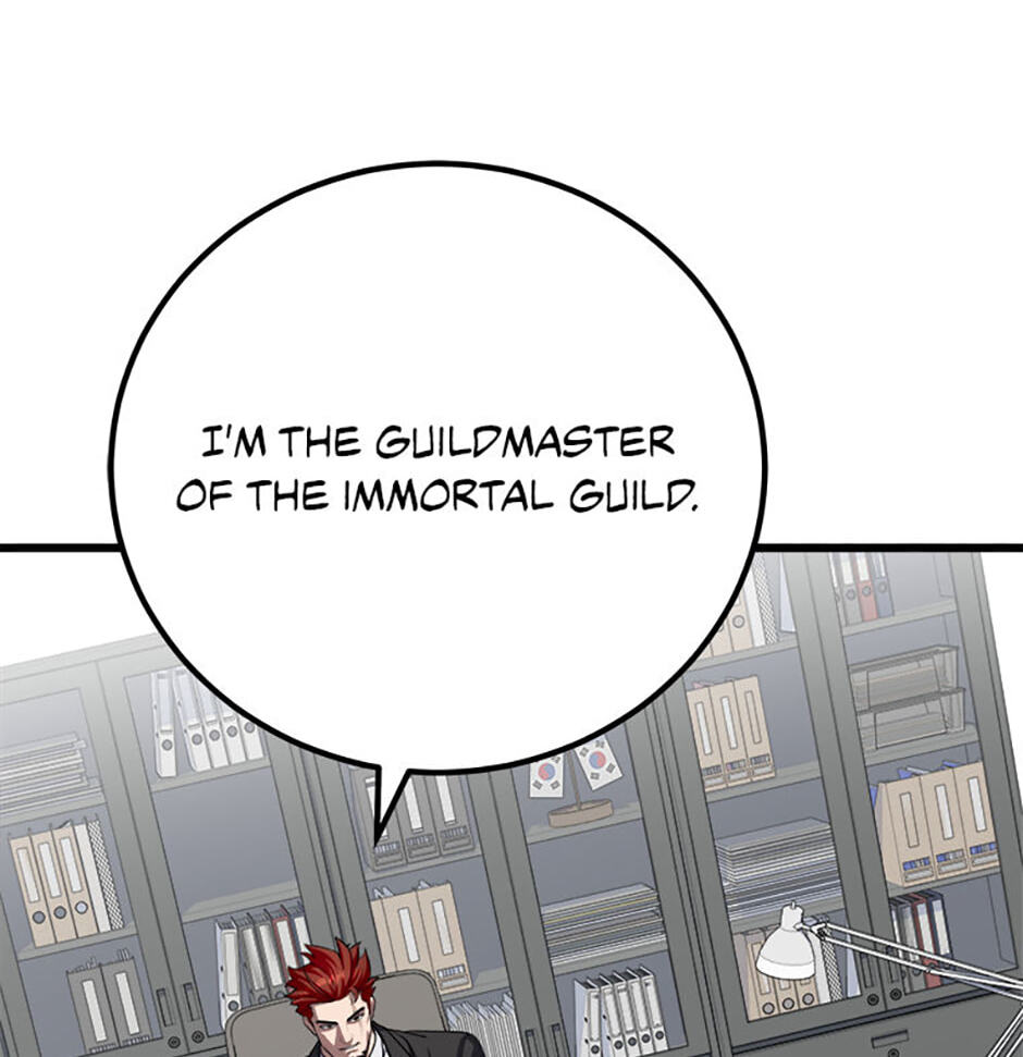 Read Level 1 Player chapter 122 image 109 on Lezhin
