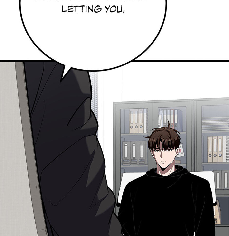 Read Level 1 Player chapter 122 image 112 on Lezhin