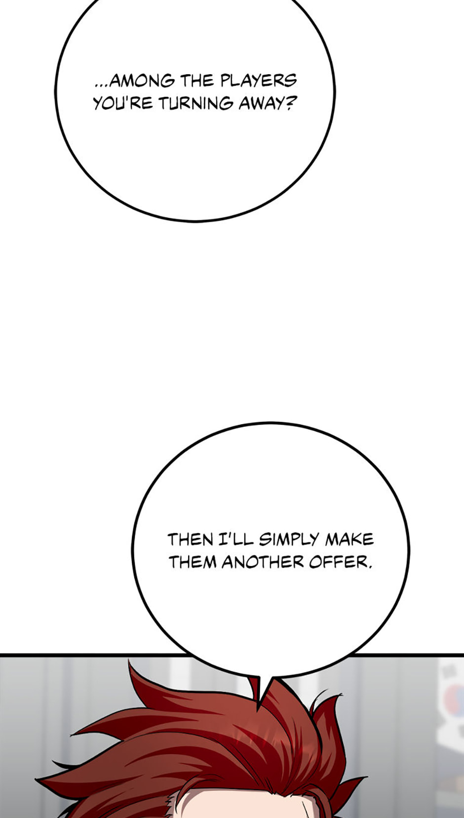 Read Level 1 Player chapter 122 image 117 on Lezhin