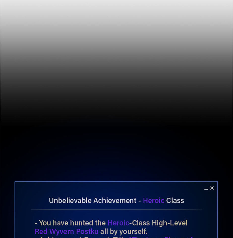 Read Level 1 Player chapter 122 image 32 on Lezhin