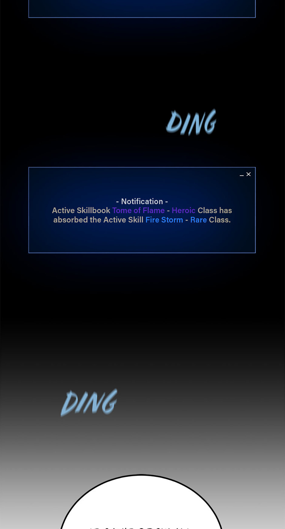 Read Level 1 Player chapter 122 image 45 on Lezhin