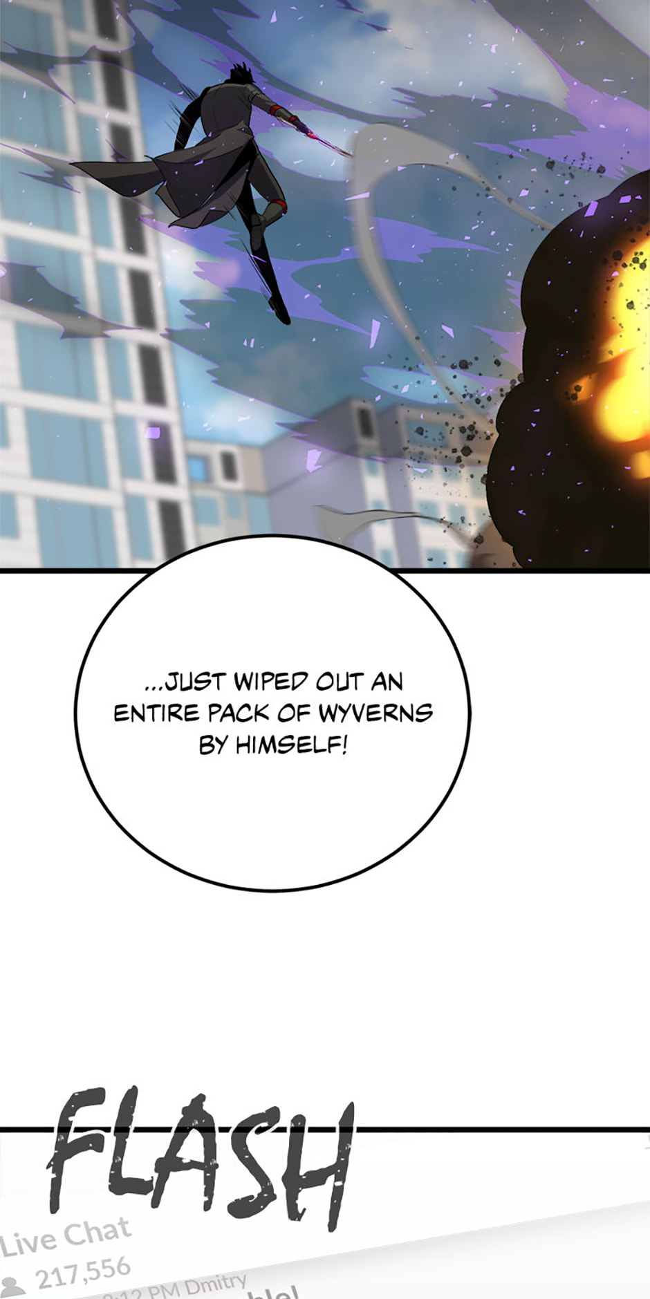 Read Level 1 Player chapter 122 image 6 on Lezhin