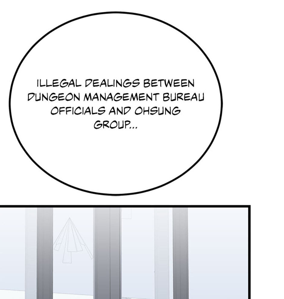 Read Level 1 Player chapter 122 image 72 on Lezhin