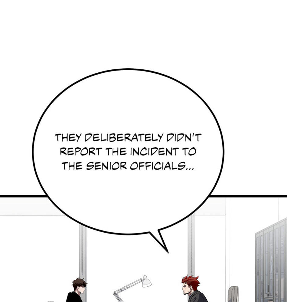 Read Level 1 Player chapter 122 image 74 on Lezhin