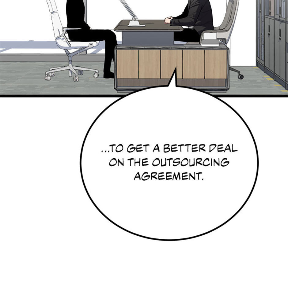 Read Level 1 Player chapter 122 image 75 on Lezhin