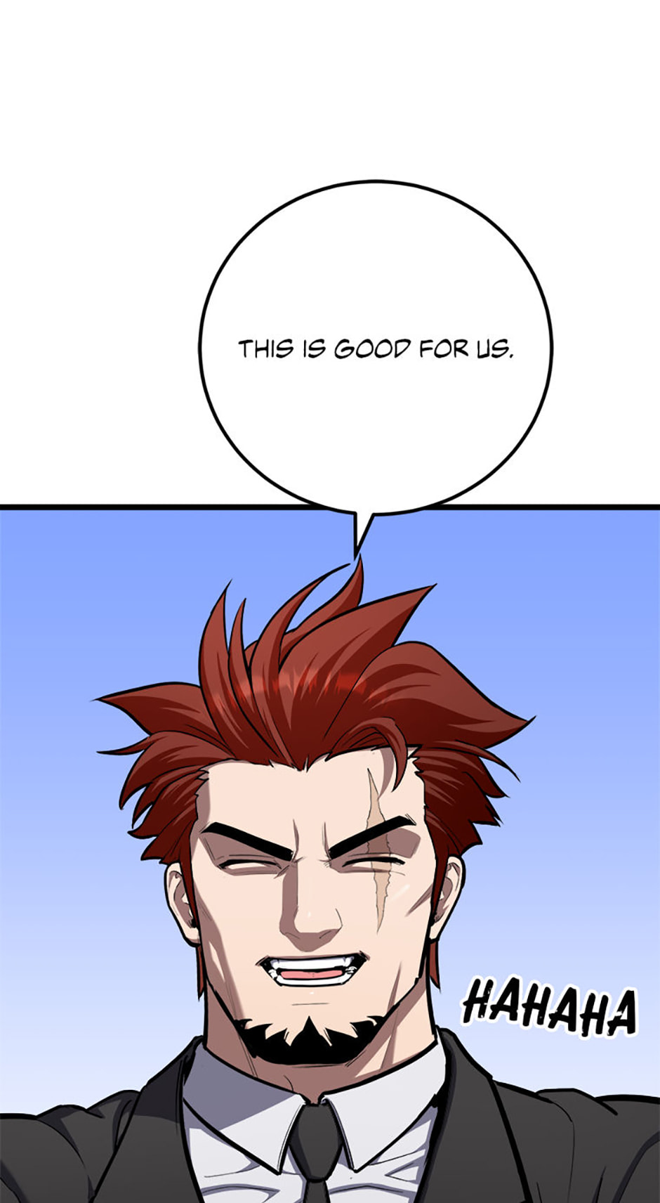 Read Level 1 Player chapter 122 image 80 on Lezhin