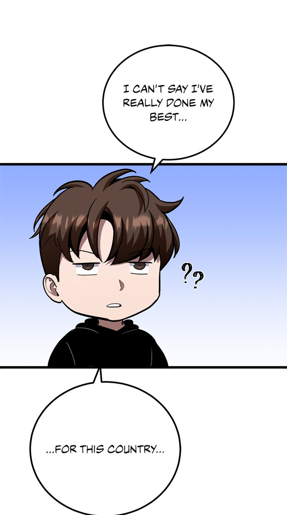 Read Level 1 Player chapter 122 image 91 on Lezhin