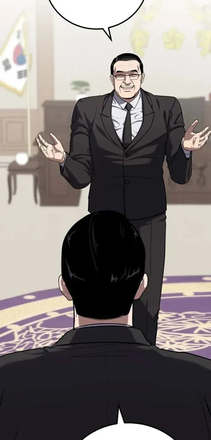Read Level 1 Player chapter 123.1 image 11 on Lezhin