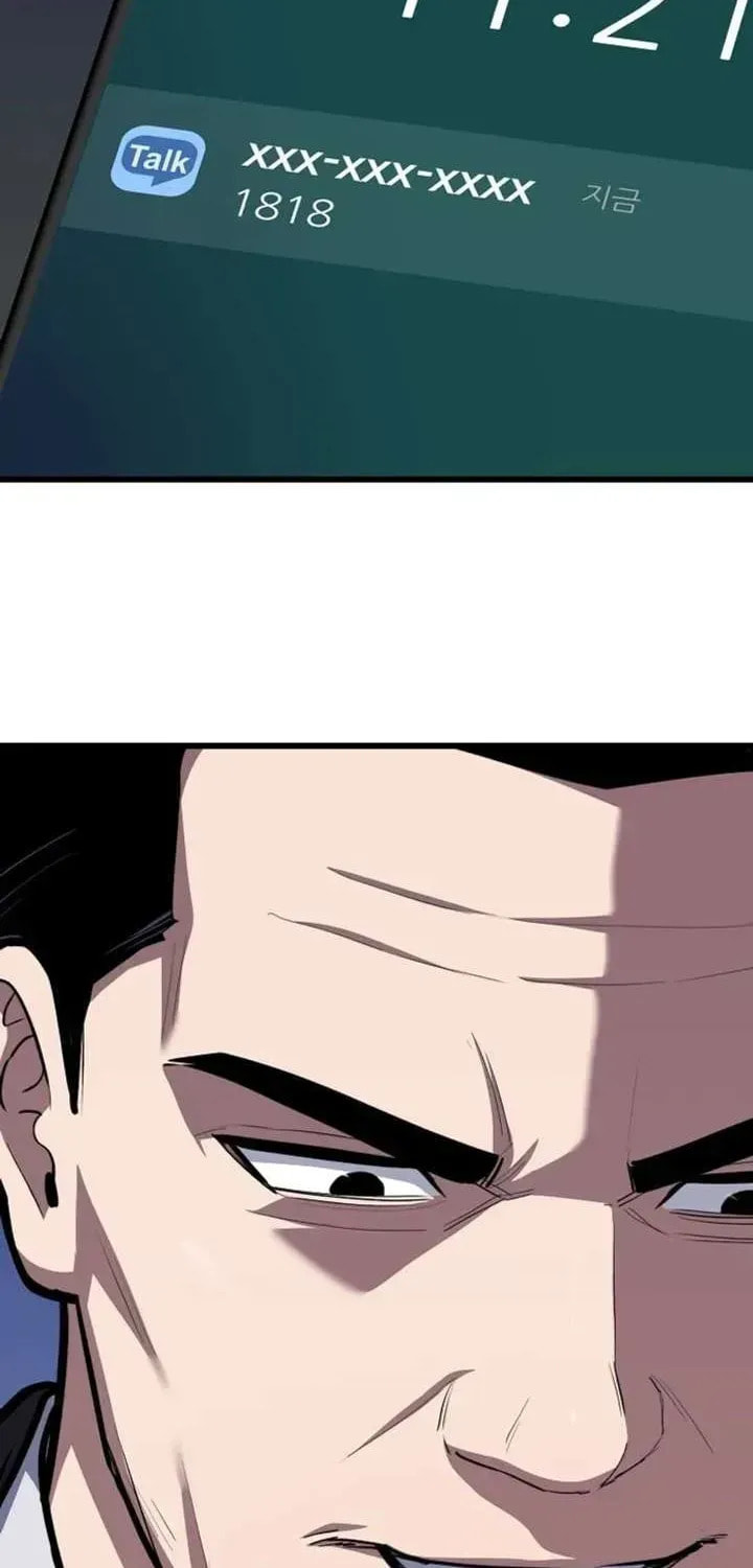 Read Level 1 Player chapter 123.1 image 21 on Lezhin