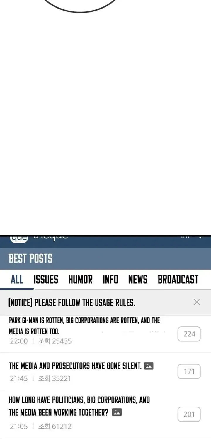 Read Level 1 Player chapter 123.1 image 62 on Lezhin