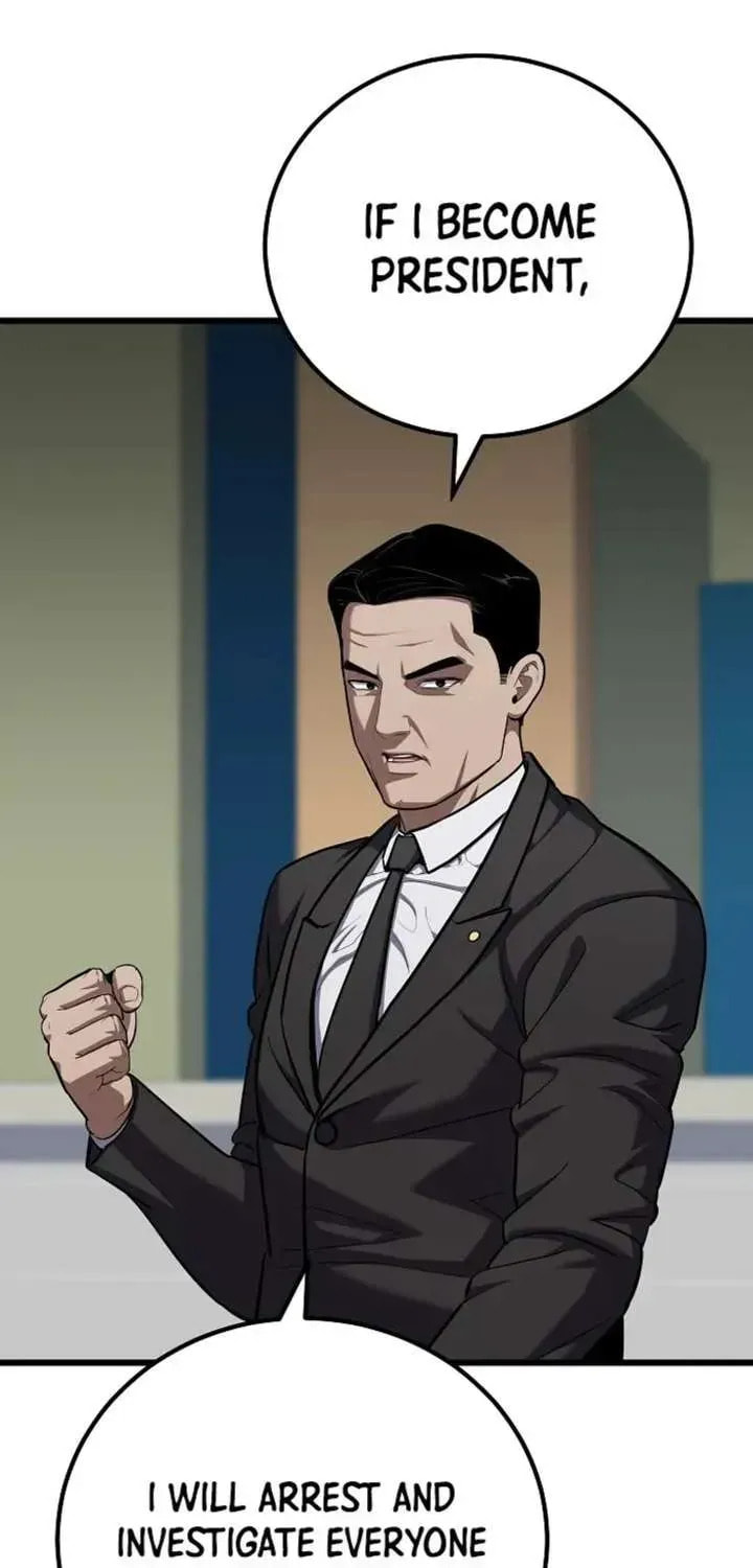 Read Level 1 Player chapter 123.1 image 66 on Lezhin