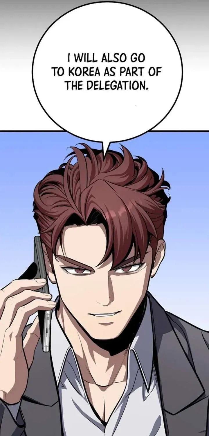 Read Level 1 Player chapter 123.1 image 78 on Lezhin