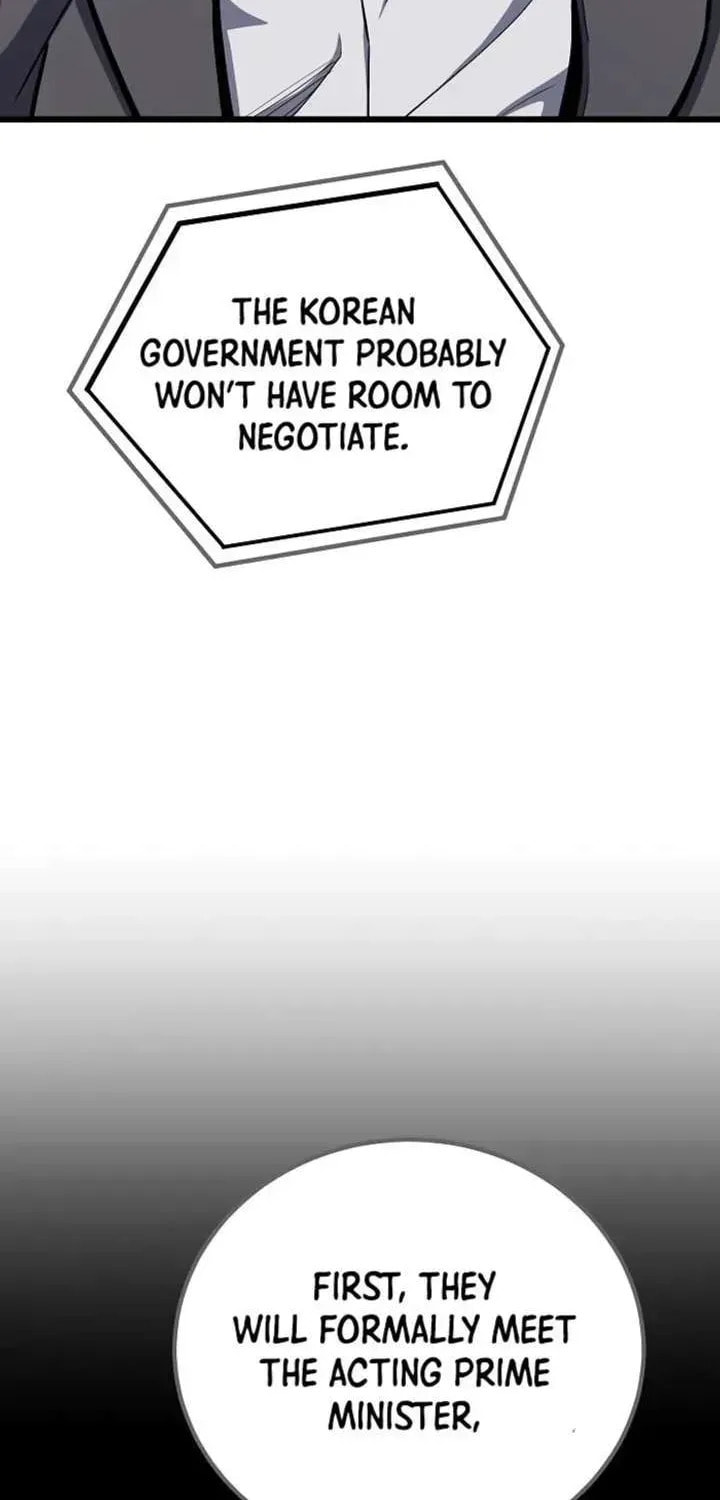 Read Level 1 Player chapter 123.1 image 79 on Lezhin