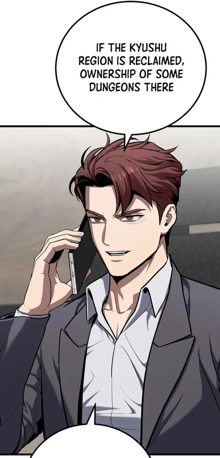 Read Level 1 Player chapter 123.1 image 84 on Lezhin