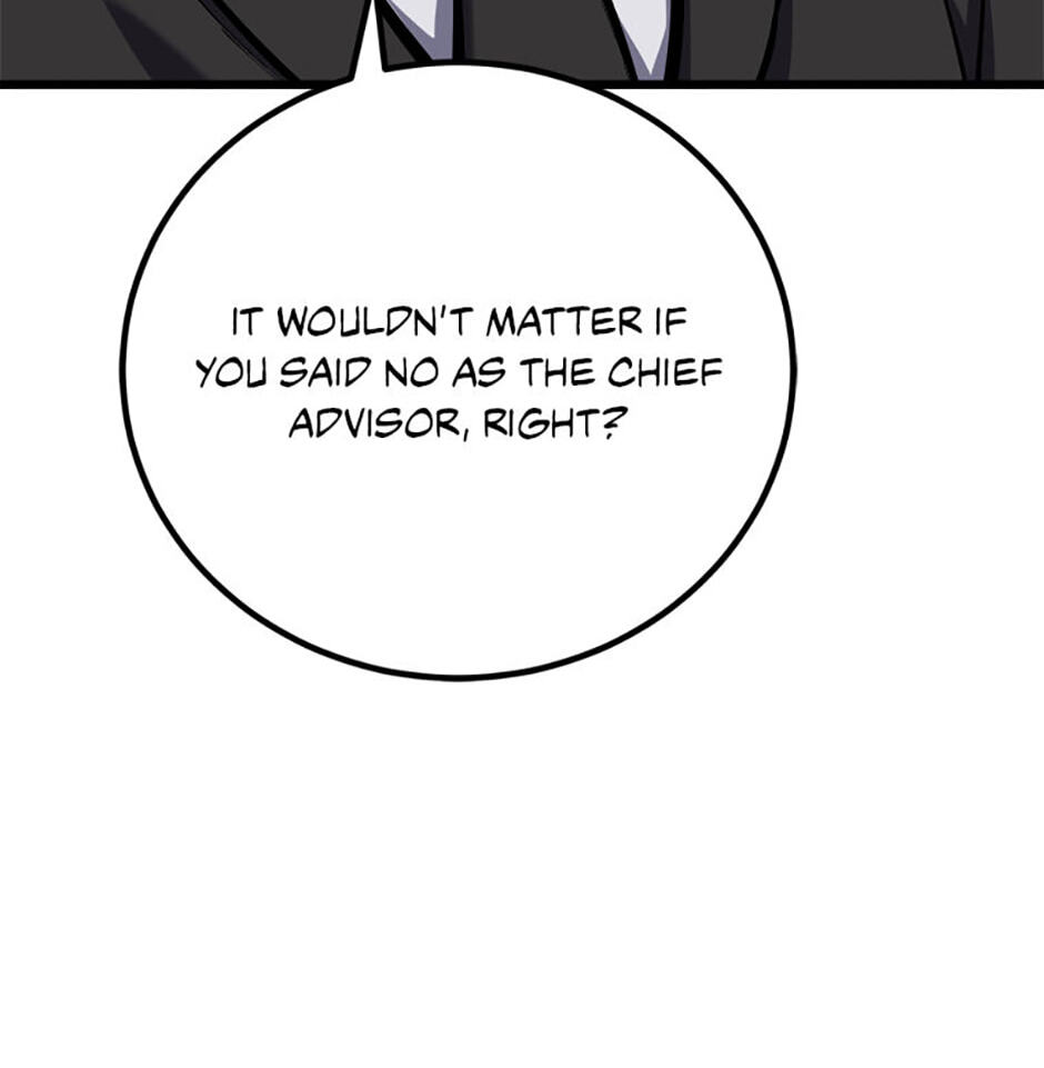 Read Level 1 Player chapter 123 image 116 on Lezhin