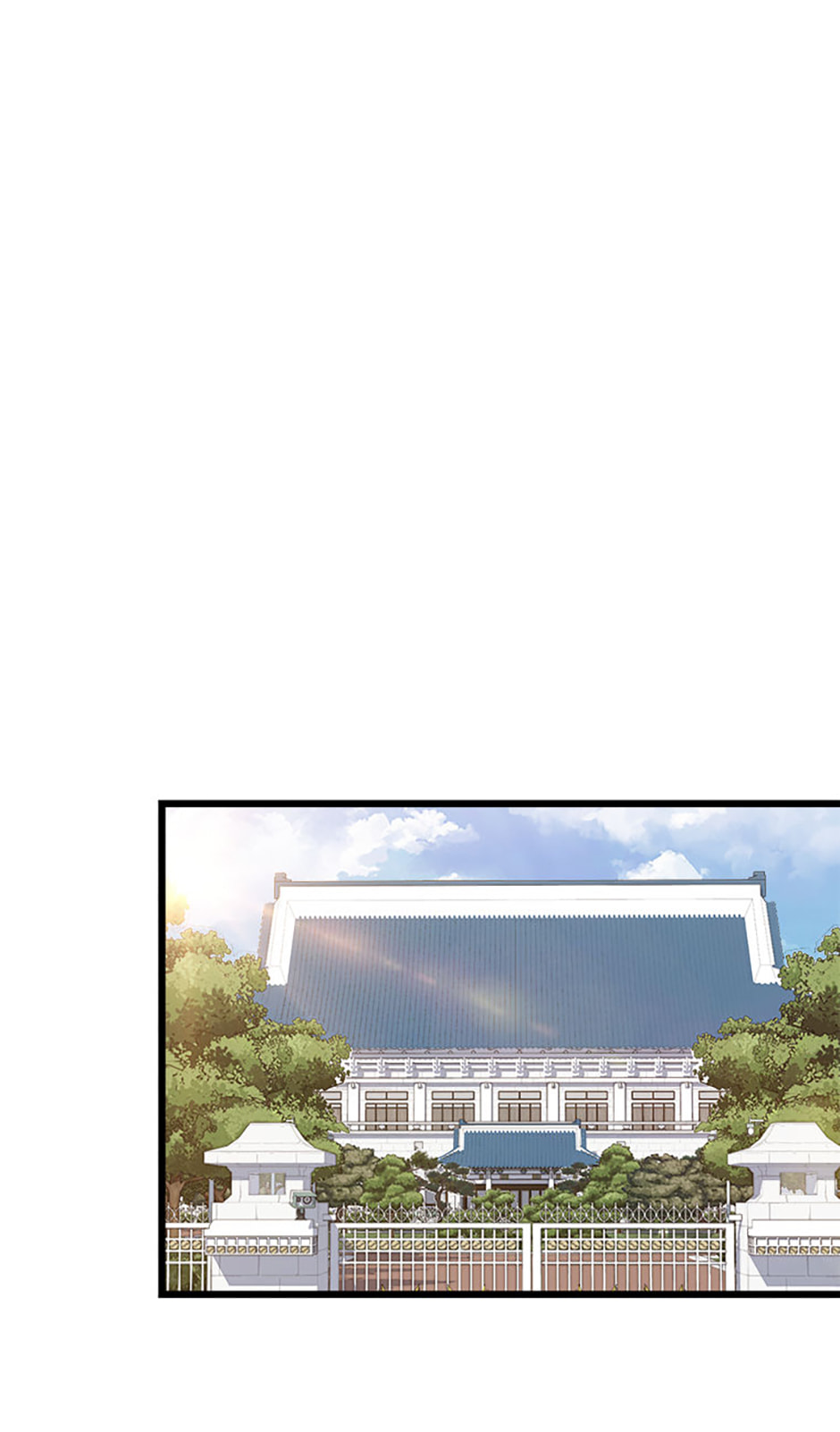 Read Level 1 Player chapter 123 image 12 on Lezhin